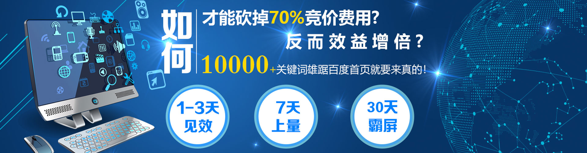 柏乡小红书信息流