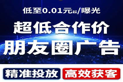 深度解析SEM推广代运营的成功案例及策略